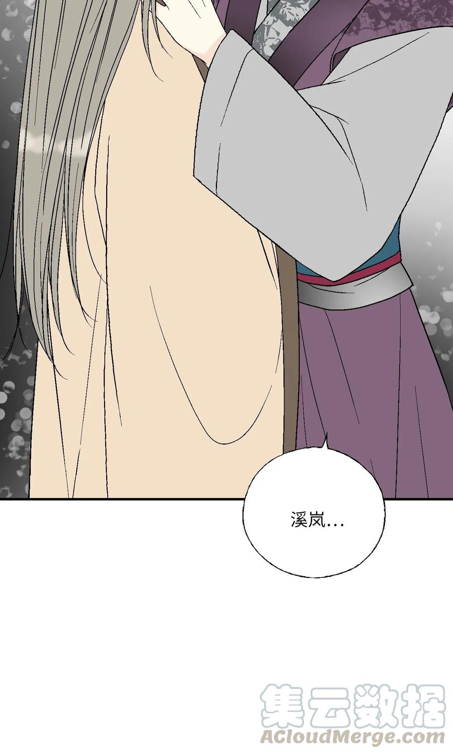 60 单独比试(1/2)-第60话