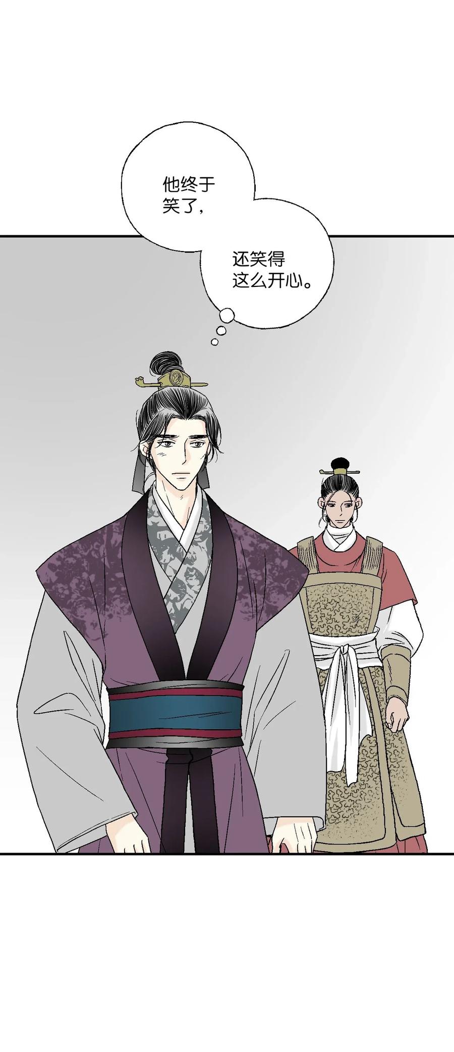 60 单独比试(1/2)-第60话