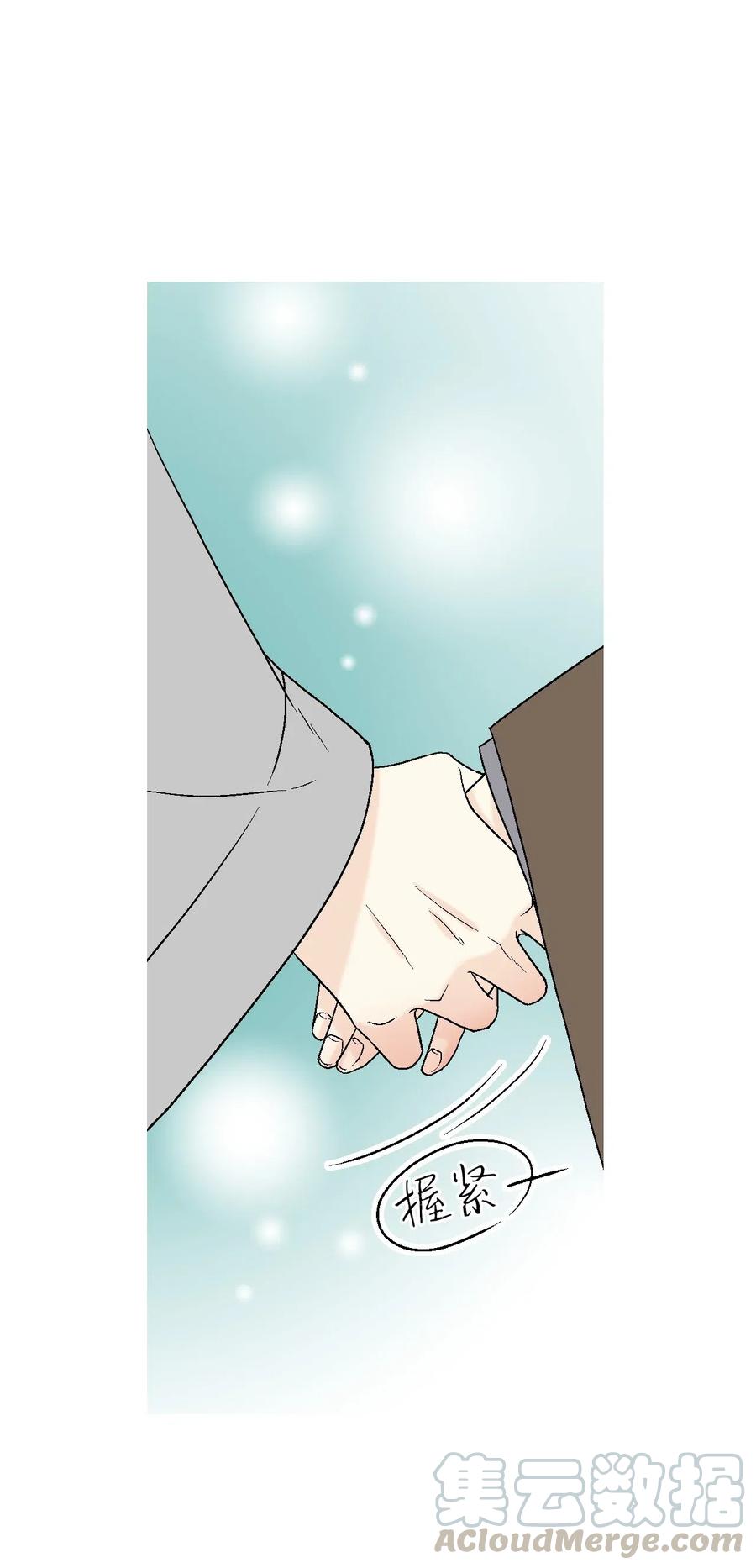 62 陛下真心(1/2)-第62话