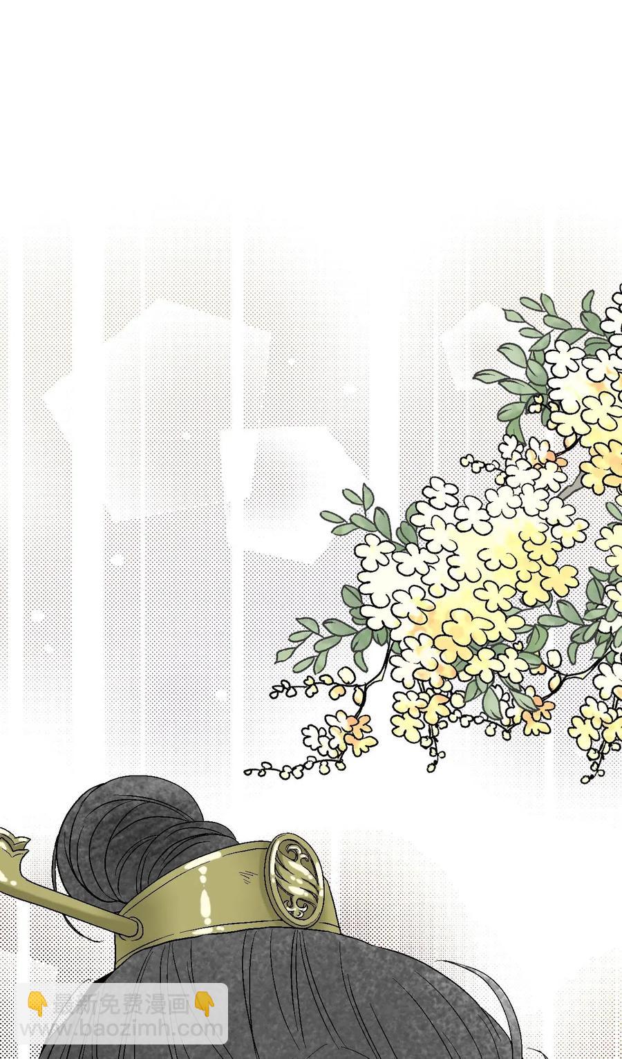 62 陛下真心(1/2)-第62话