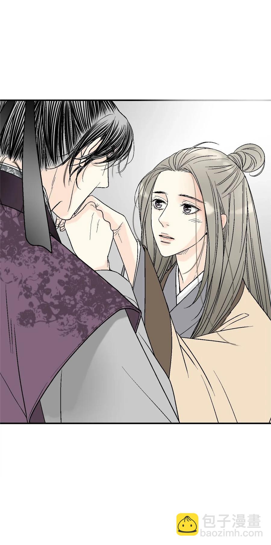 62 陛下真心(1/2)-第62话