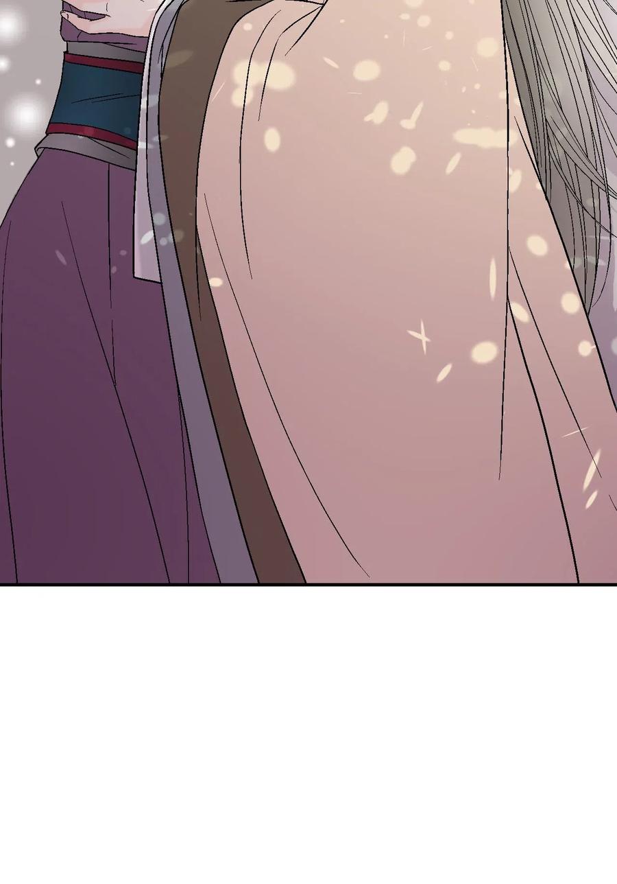 62 陛下真心(1/2)-第62话