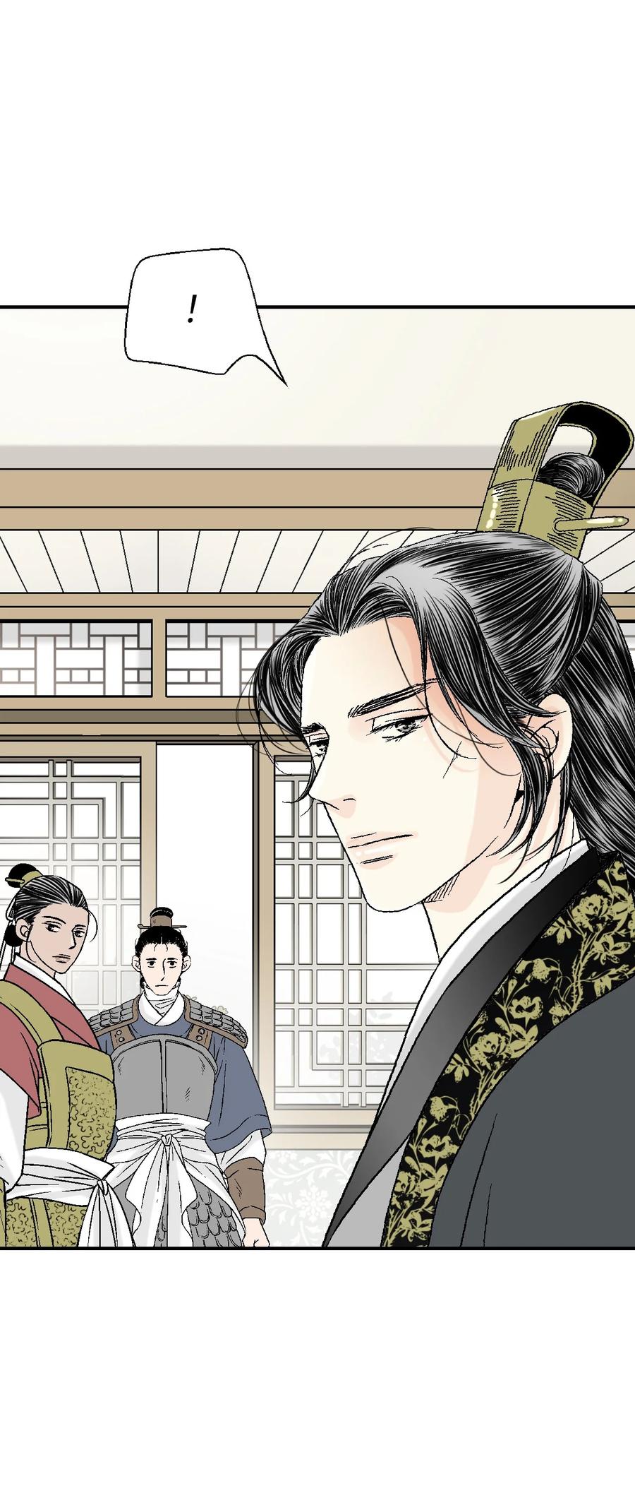 64 溪岚书信(1/2)-第64话