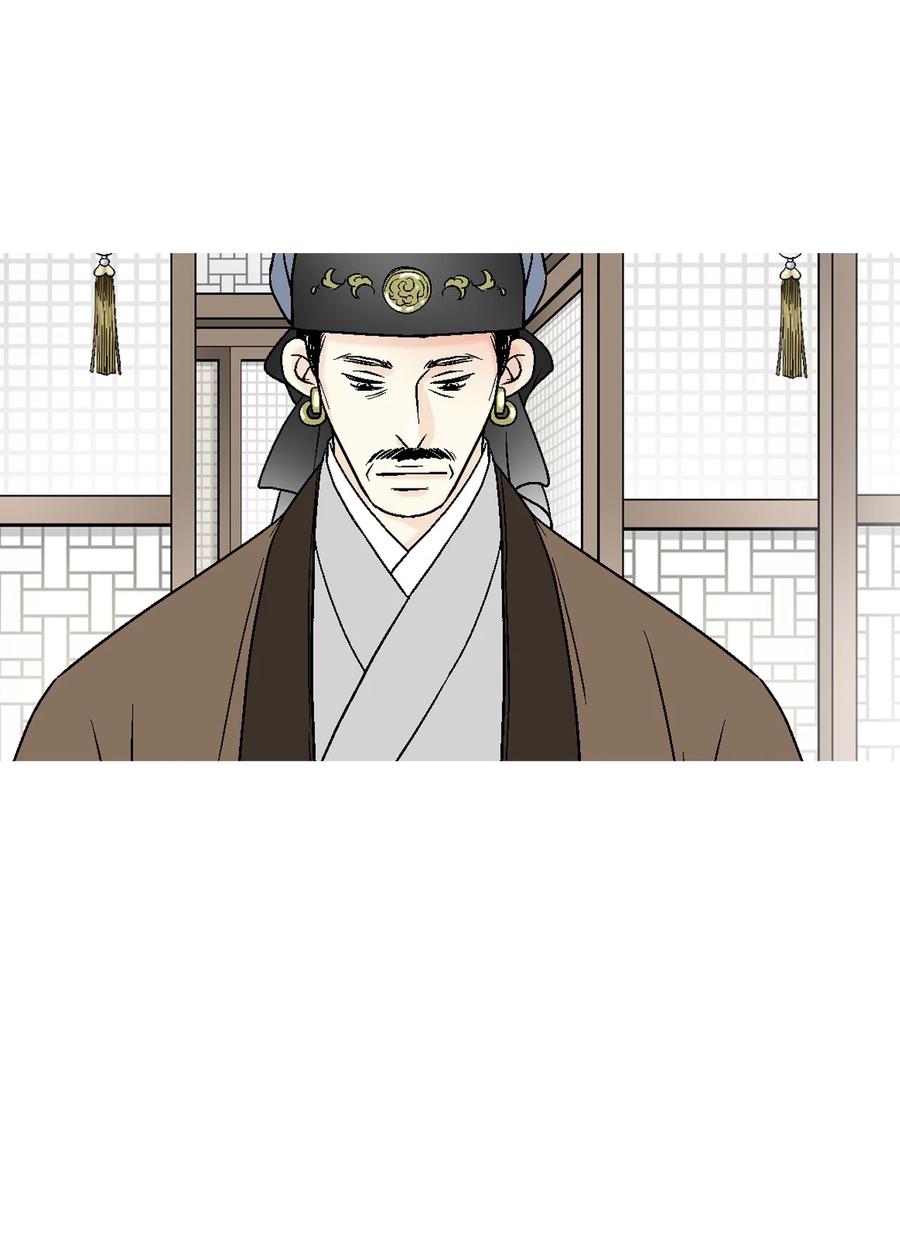 64 溪岚书信(1/2)-第64话