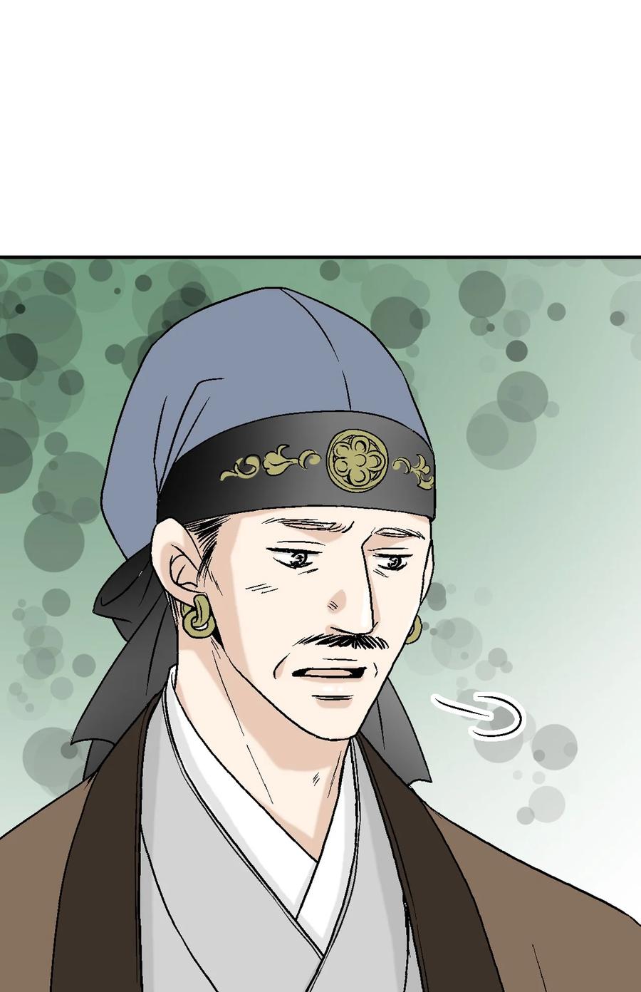 64 溪岚书信(1/2)-第64话