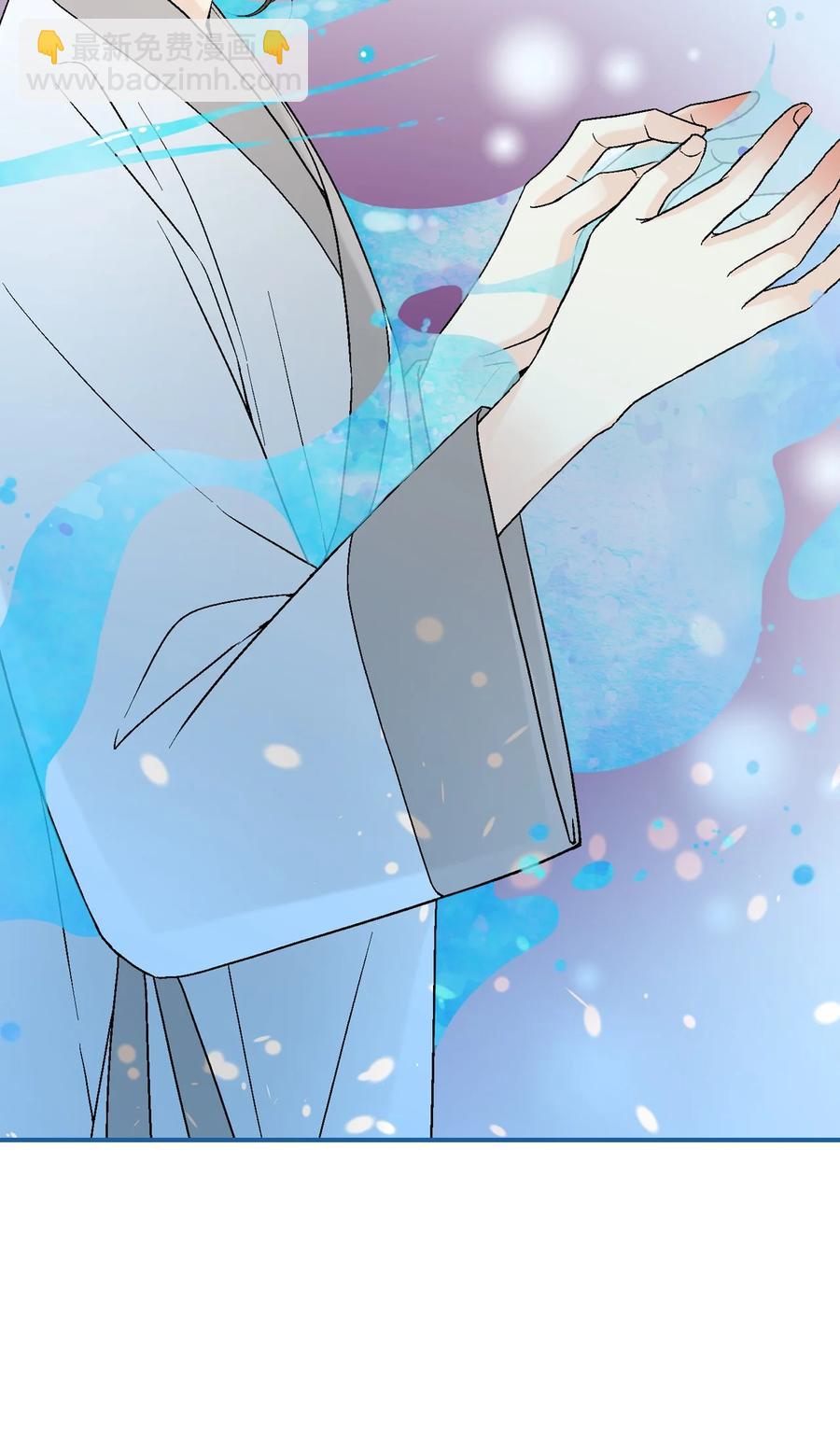 66 舍身救人(1/2)-第66话