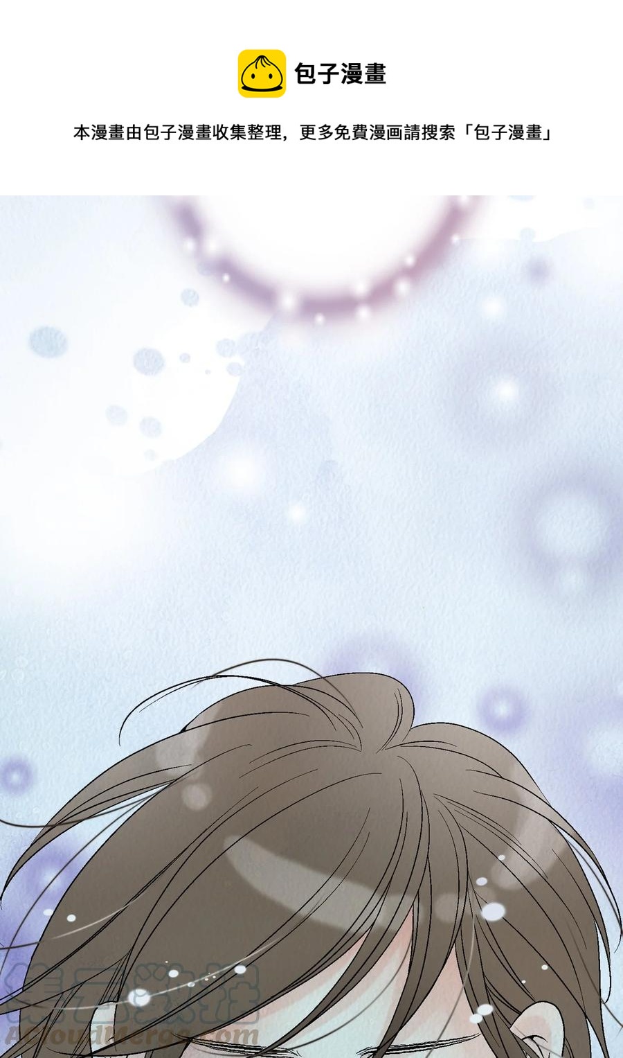 66 舍身救人(1/2)-第66话