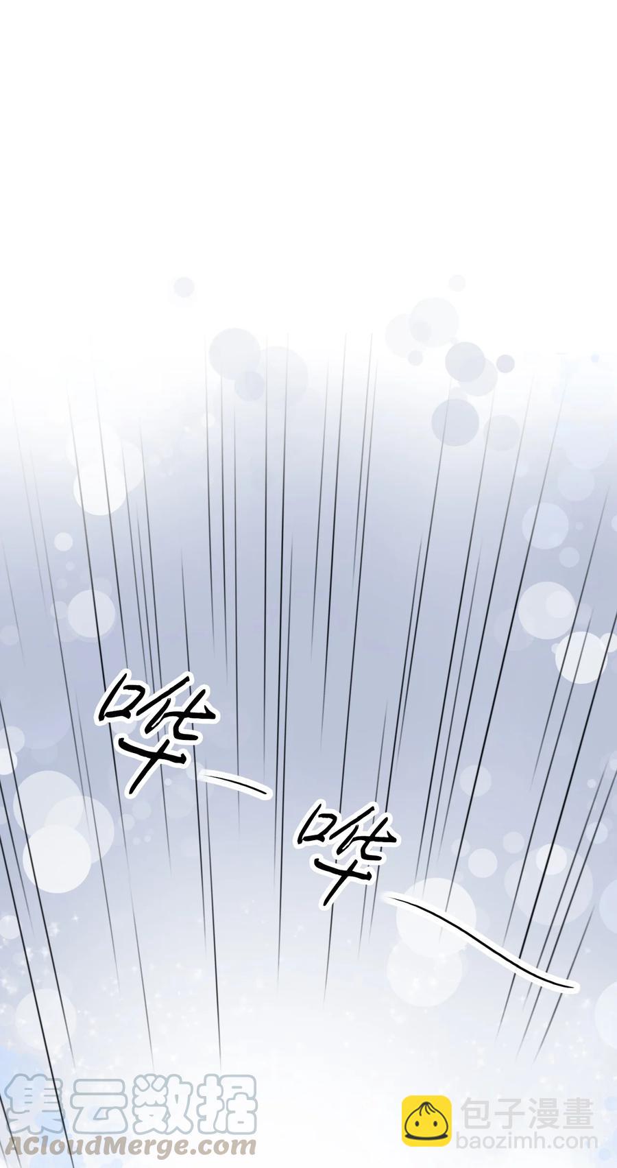 66 舍身救人(1/2)-第66话