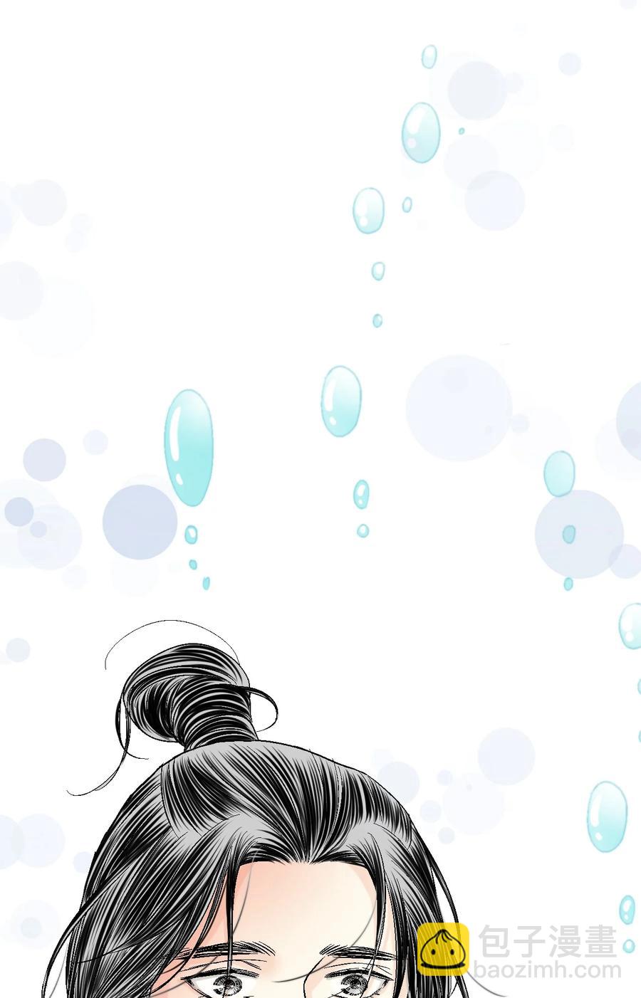 66 舍身救人(1/2)-第66话