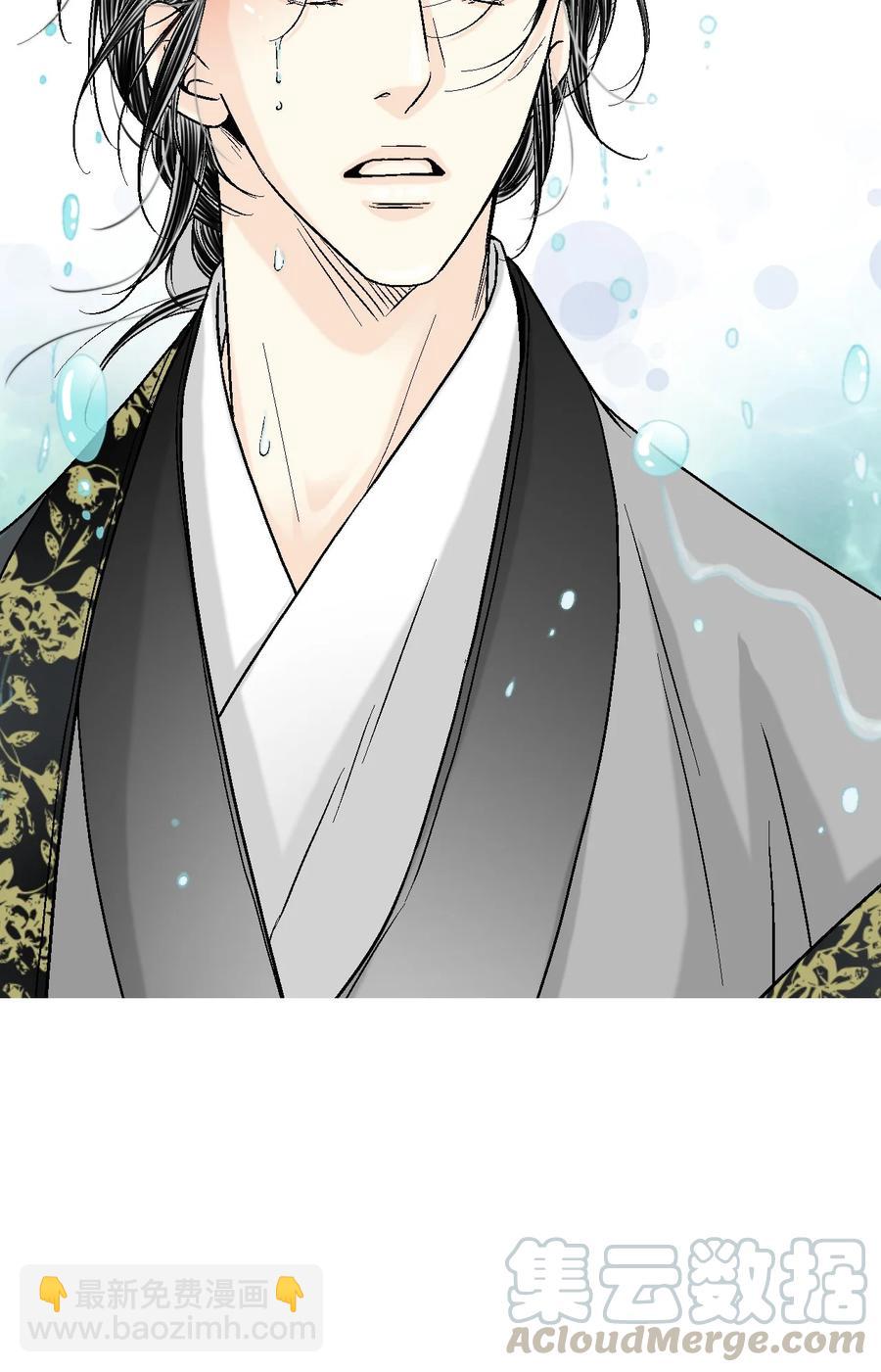 66 舍身救人(1/2)-第66话