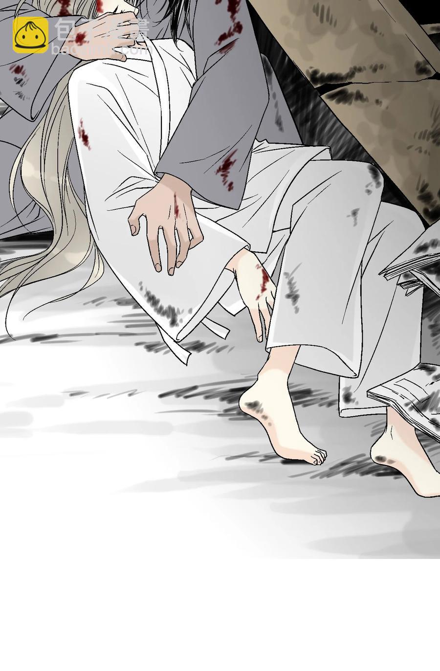 66 舍身救人(1/2)-第66话