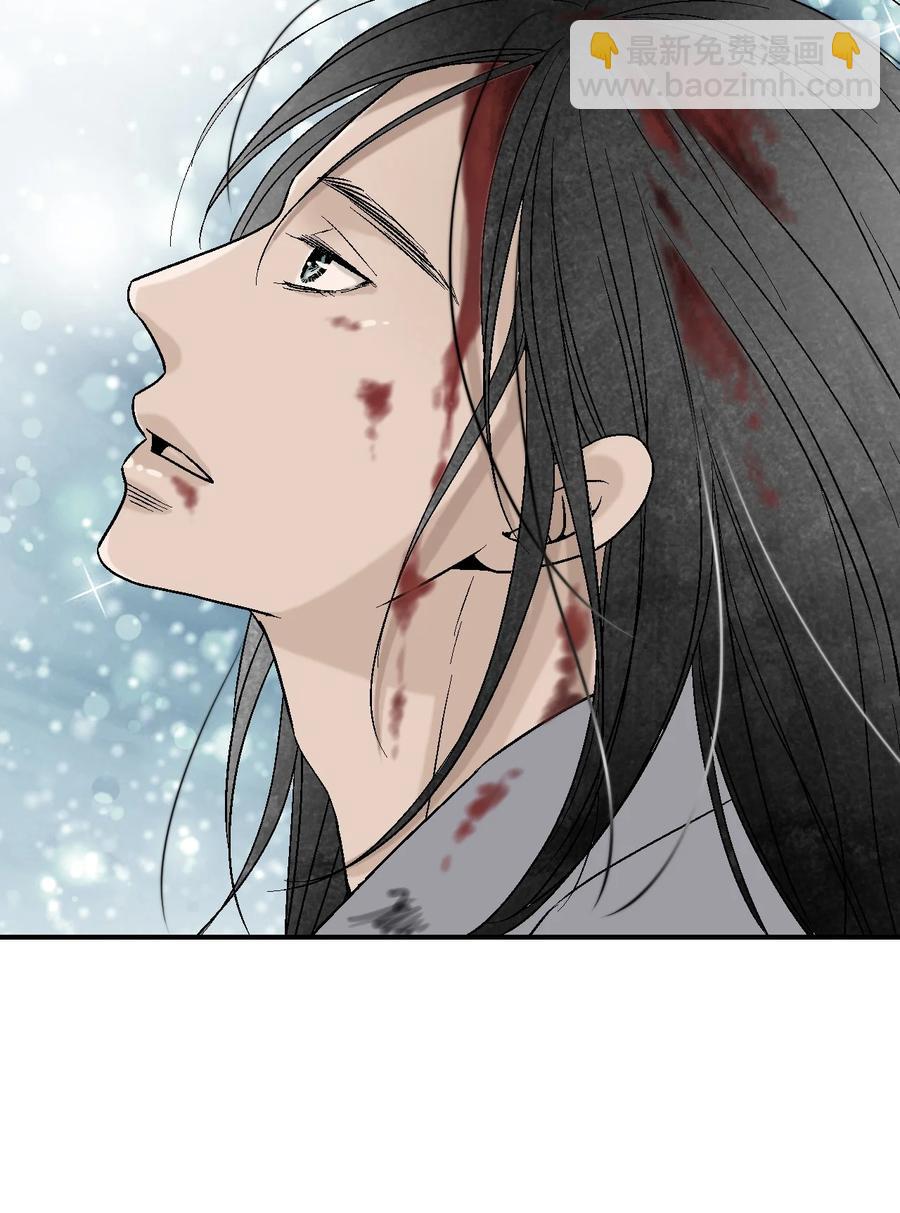 66 舍身救人(1/2)-第66话