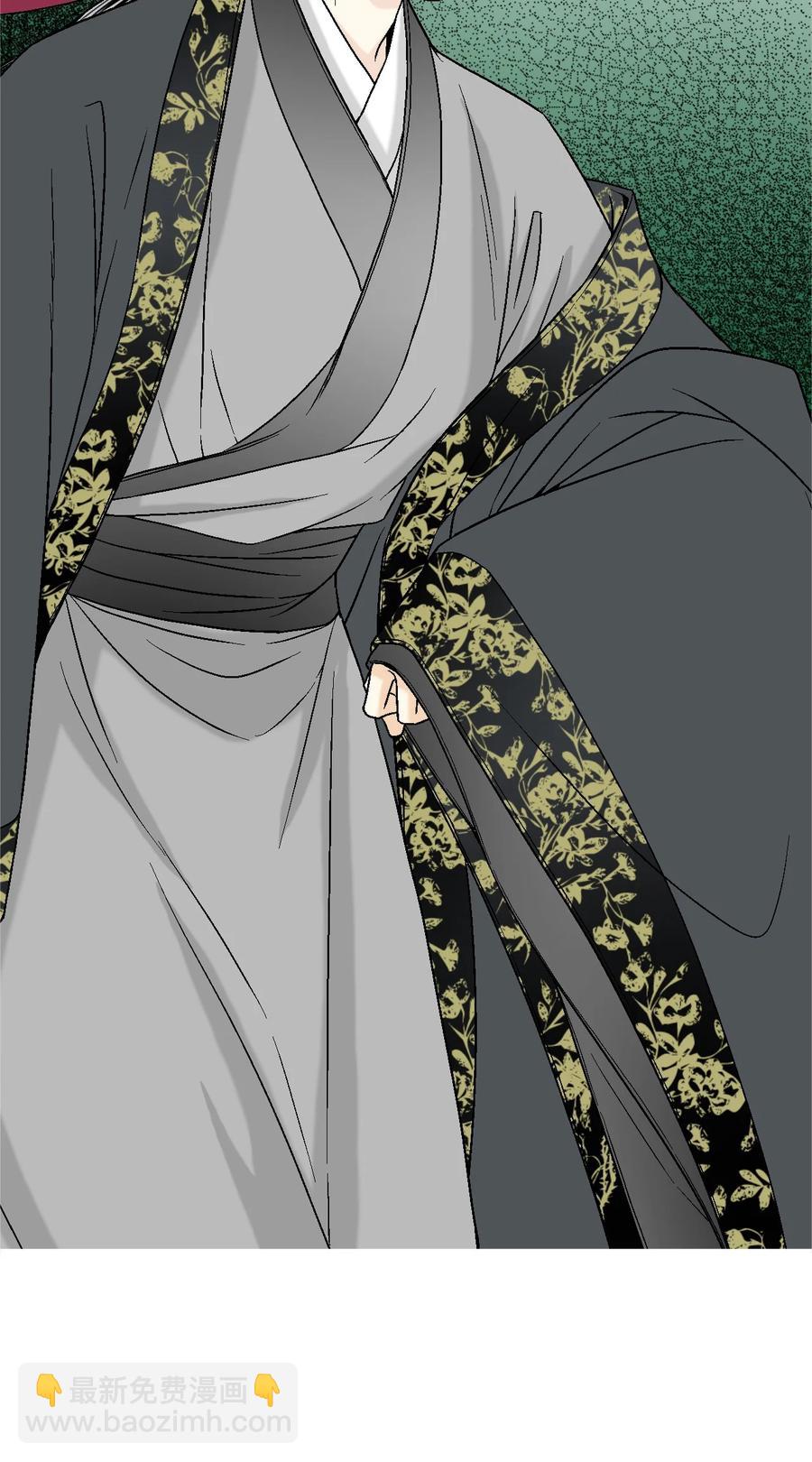 66 舍身救人(1/2)-第66话