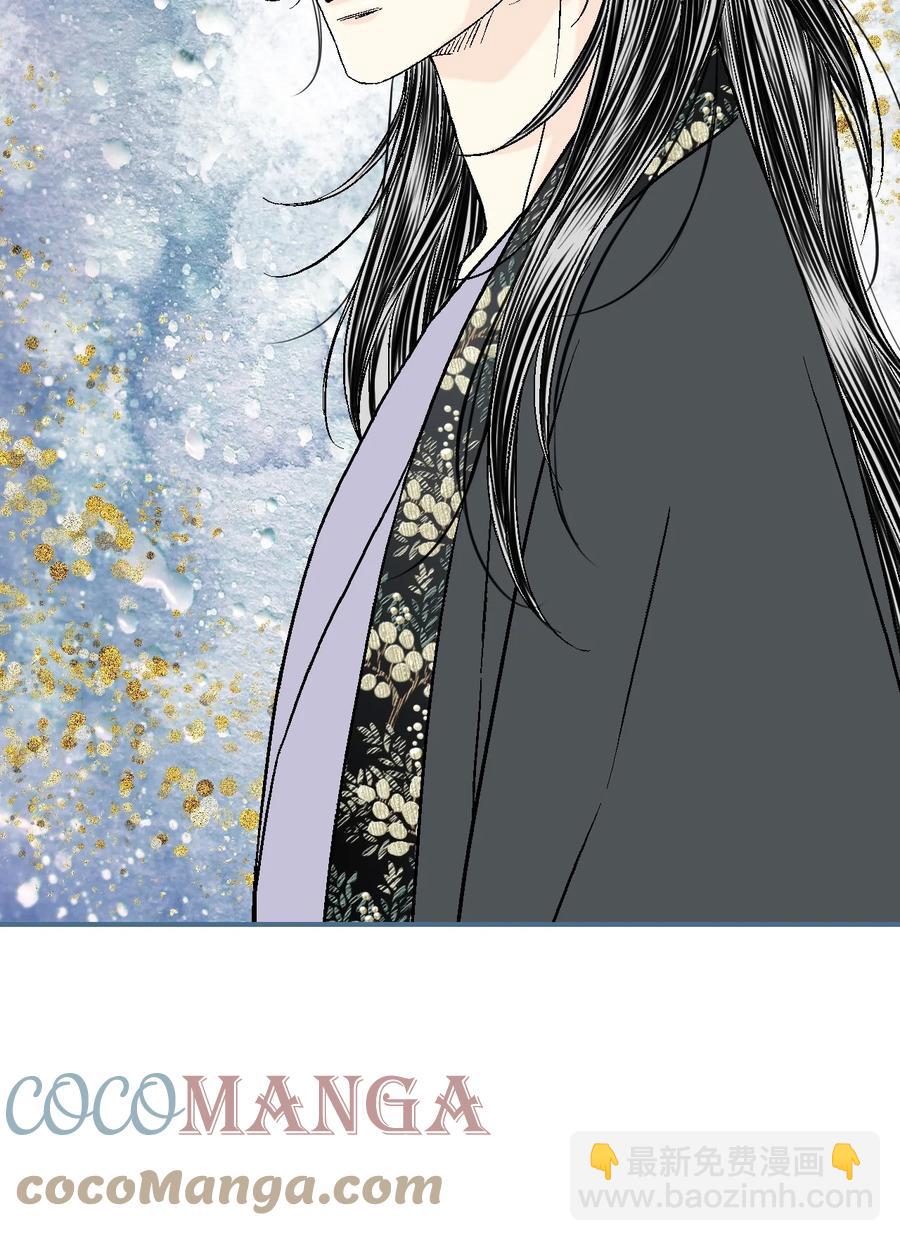 68 唇间甜蜜(1/2)-第68话