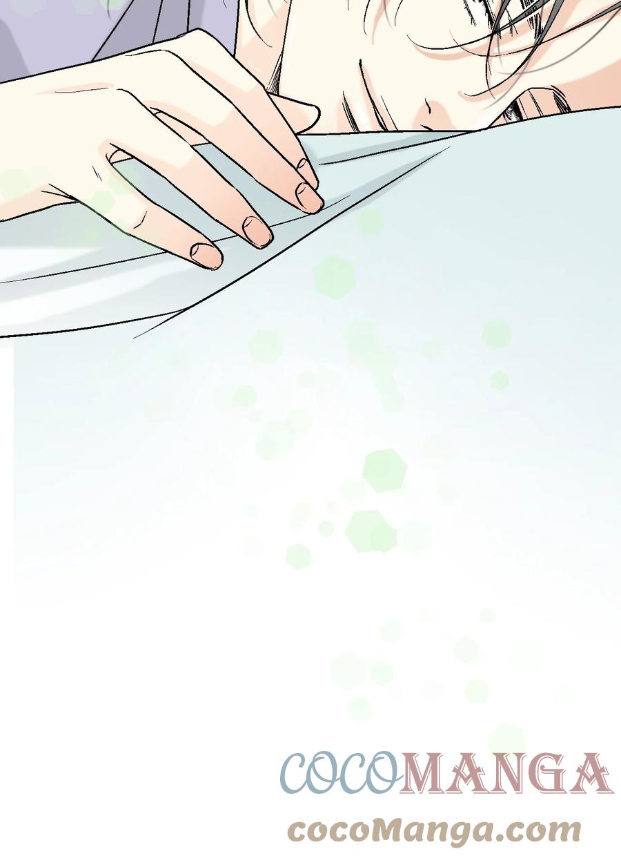 68 唇间甜蜜(1/2)-第68话