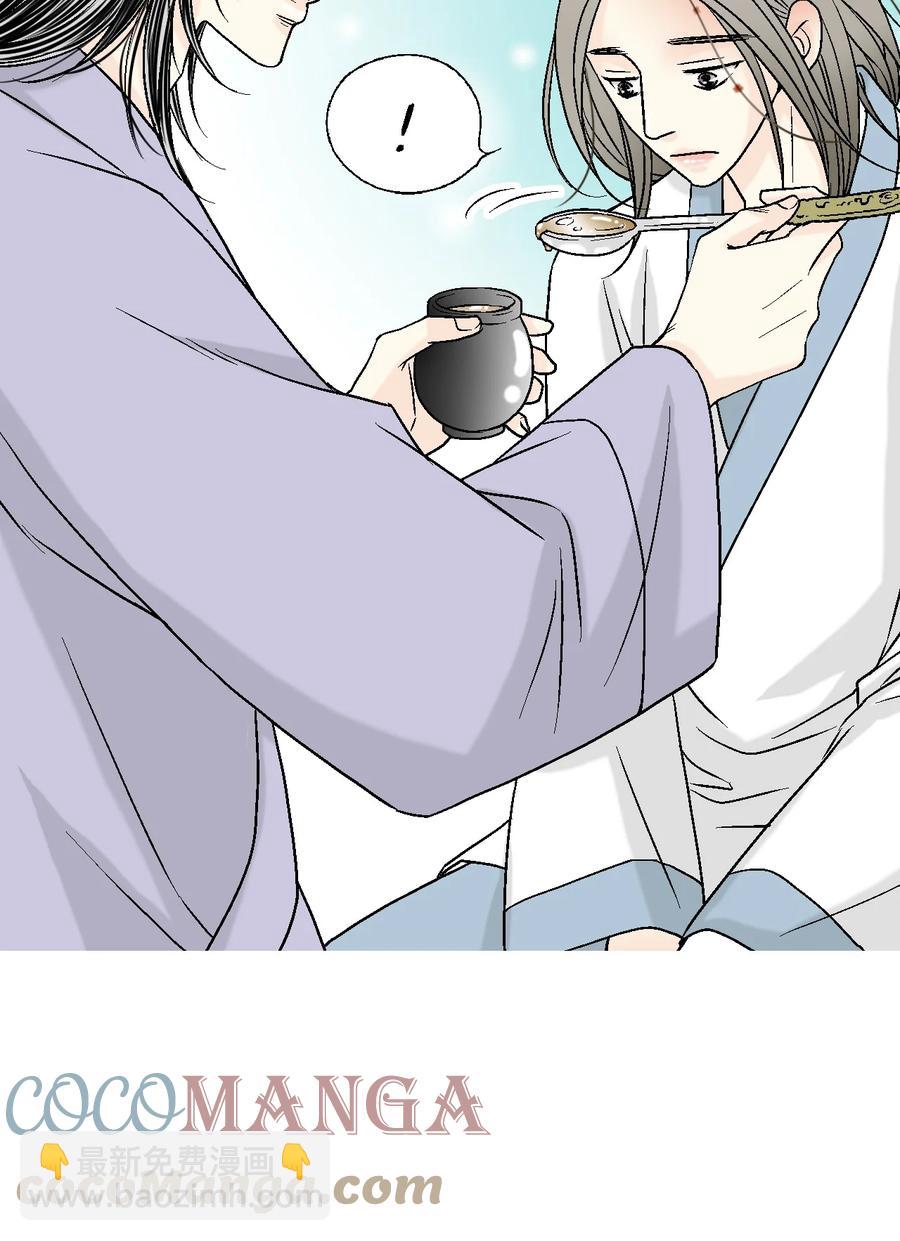 68 唇间甜蜜(1/2)-第68话