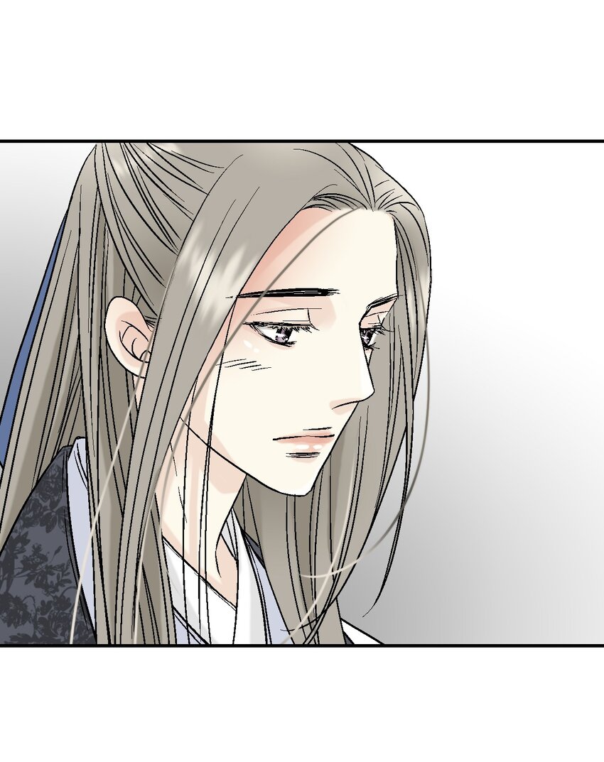 08 懦弱可欺(1/2)-第8话