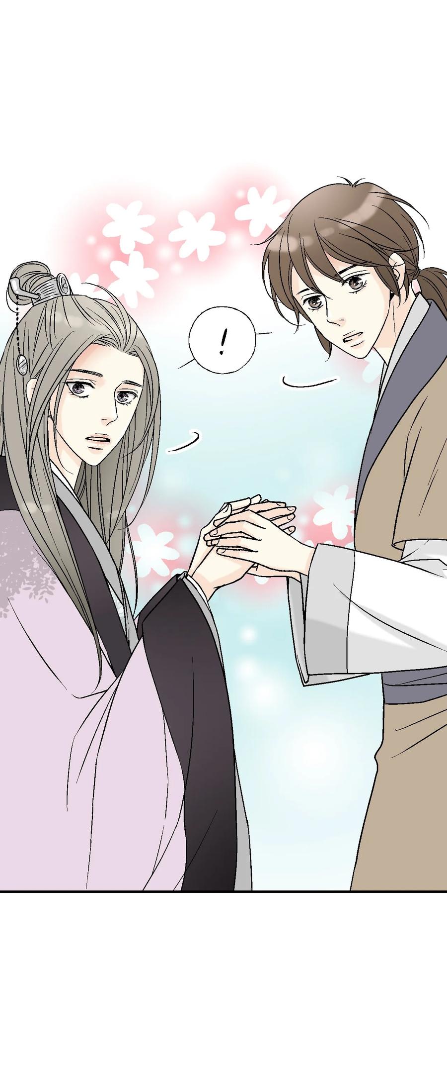 70 陈傲重伤(1/2)-第70话