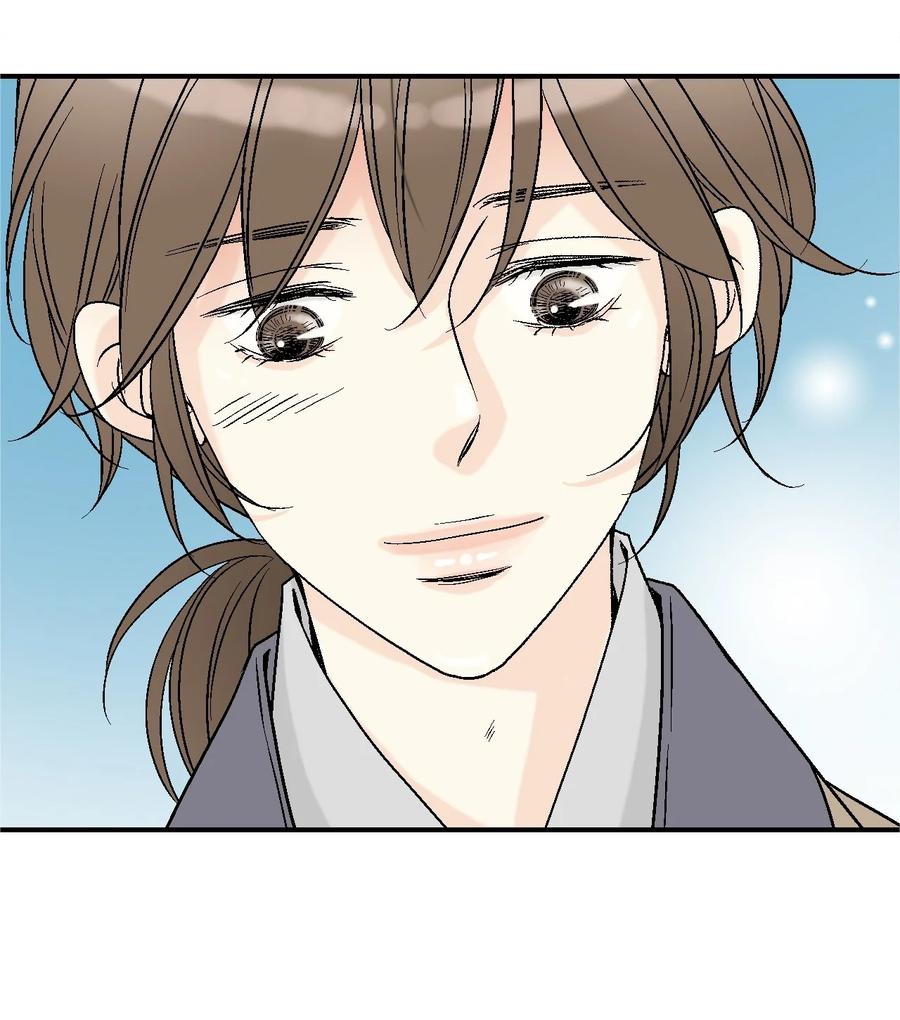 70 陈傲重伤(1/2)-第70话