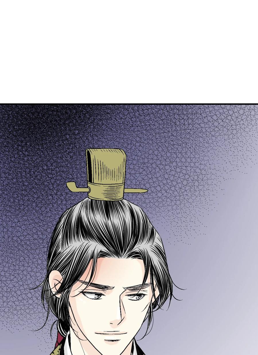 70 陈傲重伤(1/2)-第70话