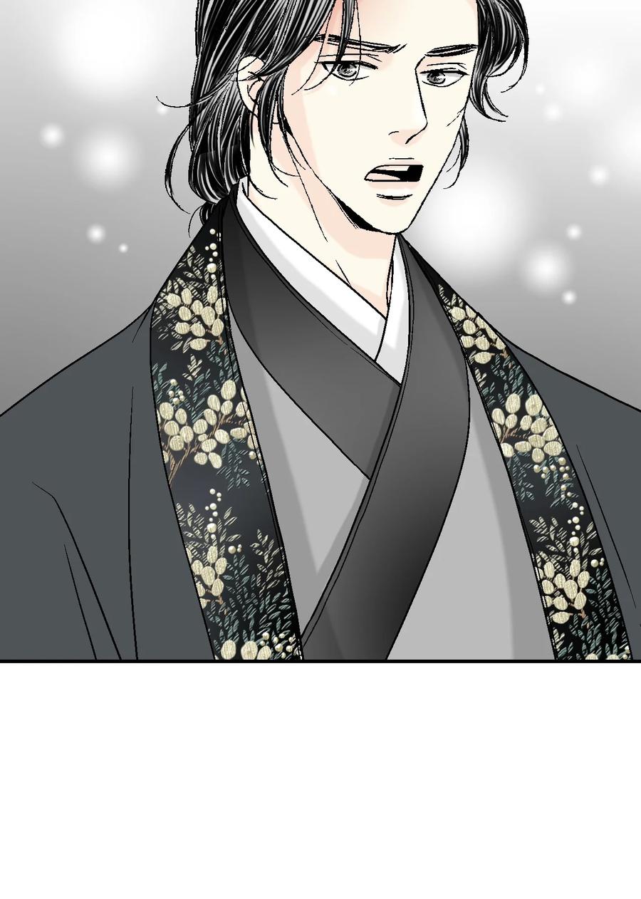 72 陛下许诺(1/2)-第72话