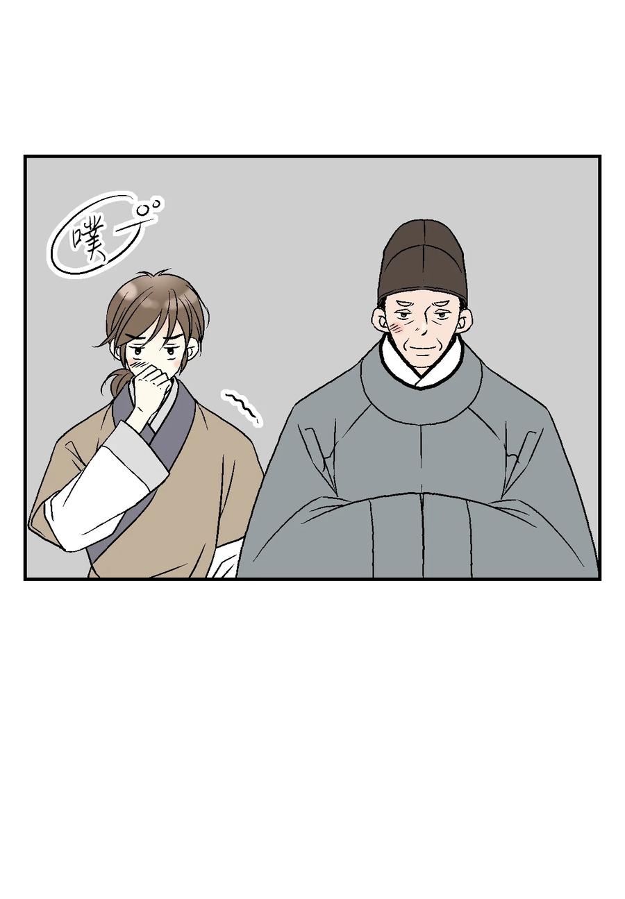 72 陛下许诺(1/2)-第72话