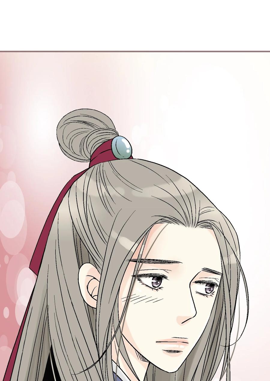 72 陛下许诺(1/2)-第72话