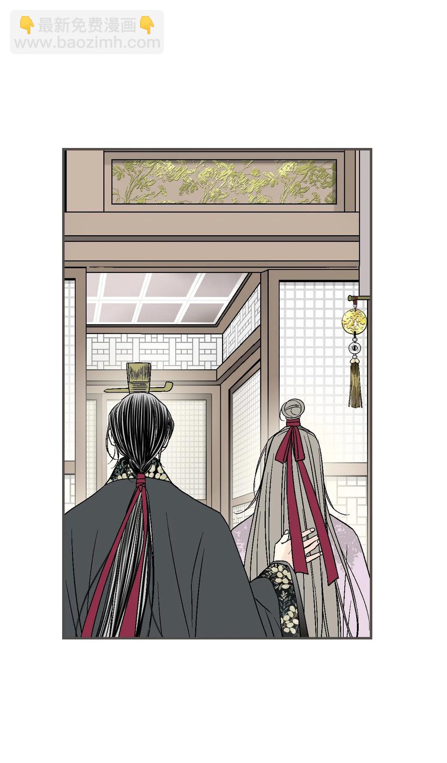 72 陛下许诺(1/2)-第72话