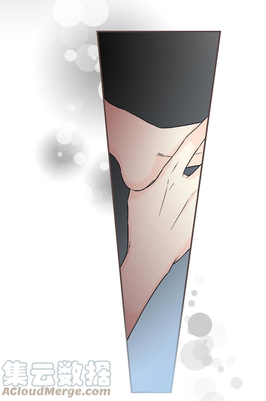 74 背部伤疤(1/2)-第74话