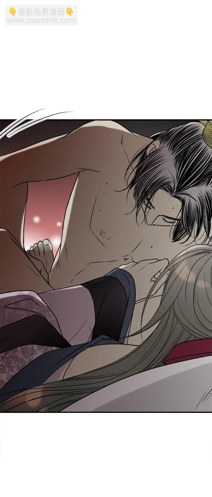 74 背部伤疤(1/2)-第74话