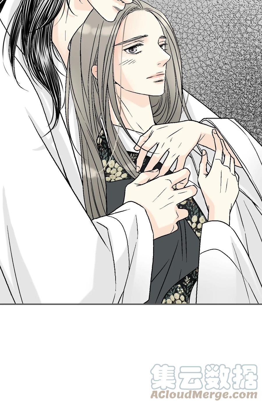 74 背部伤疤(1/2)-第74话