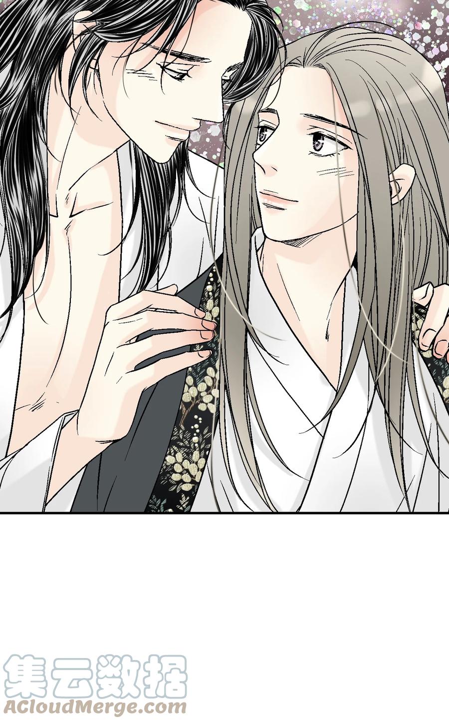 74 背部伤疤(1/2)-第74话