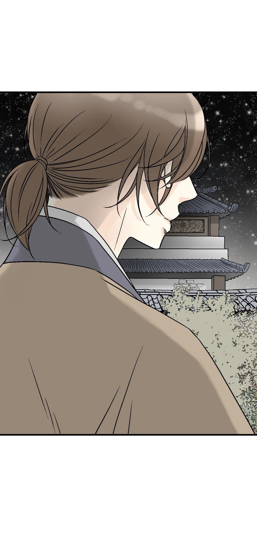 76 陛下猜测(1/2)-第76话