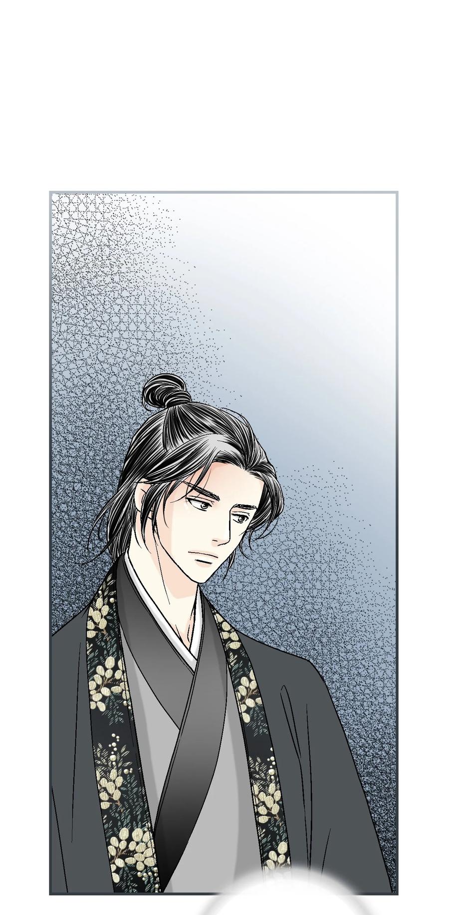 76 陛下猜测(1/2)-第76话