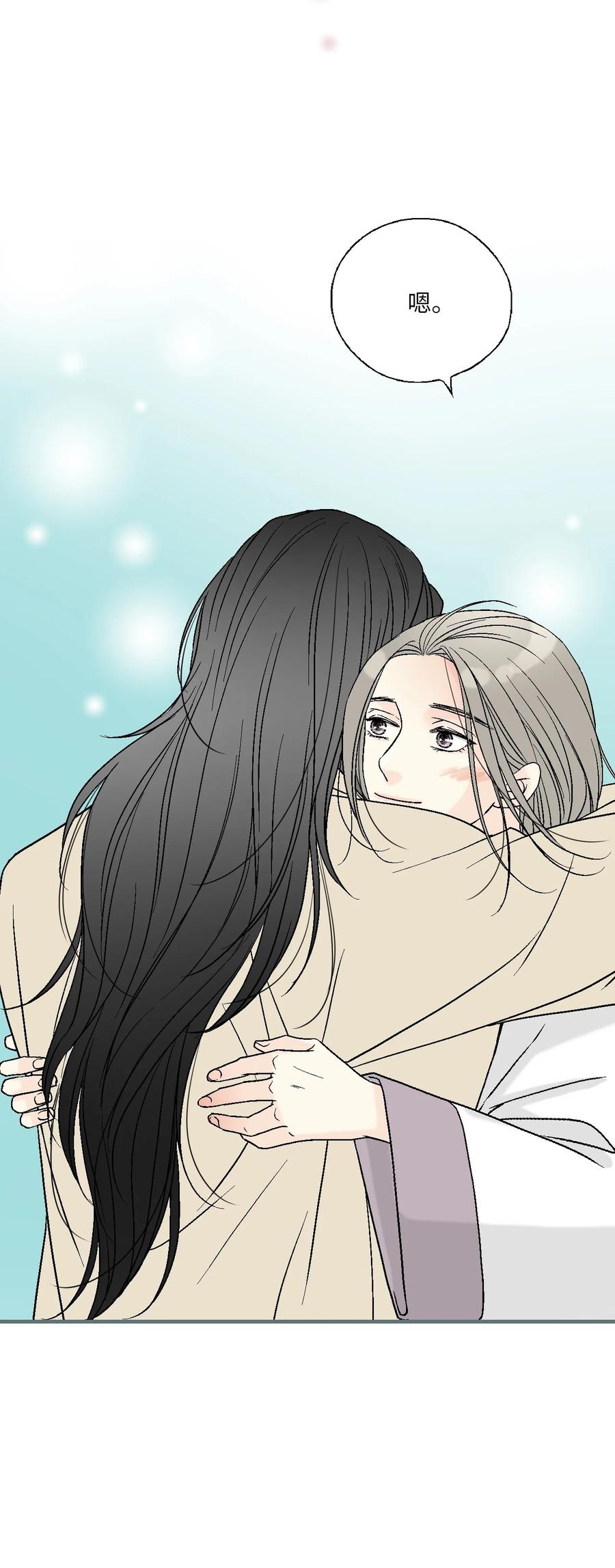 78 奸细去向(1/2)-第78话