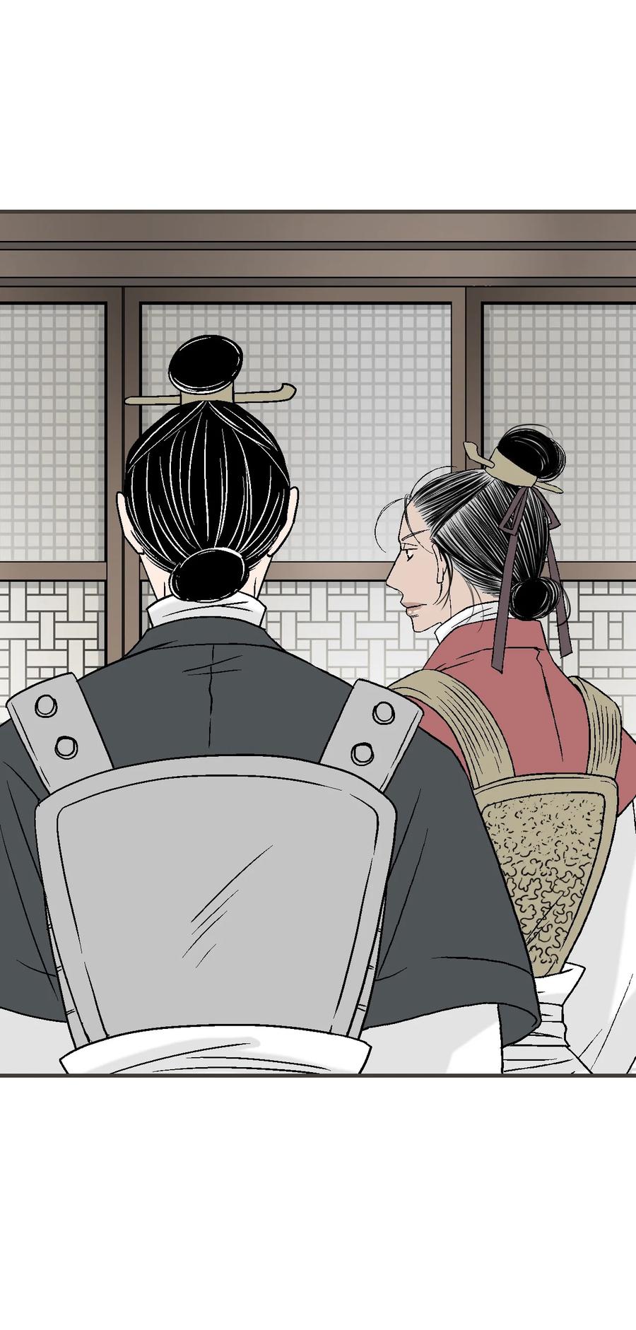 78 奸细去向(1/2)-第78话