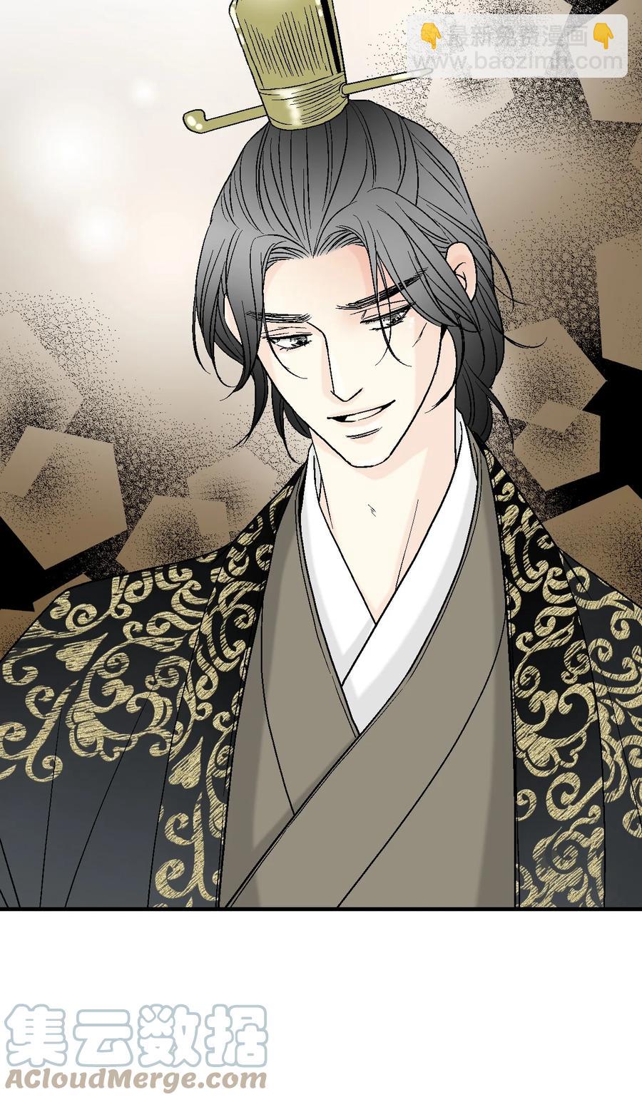 78 奸细去向(1/2)-第78话