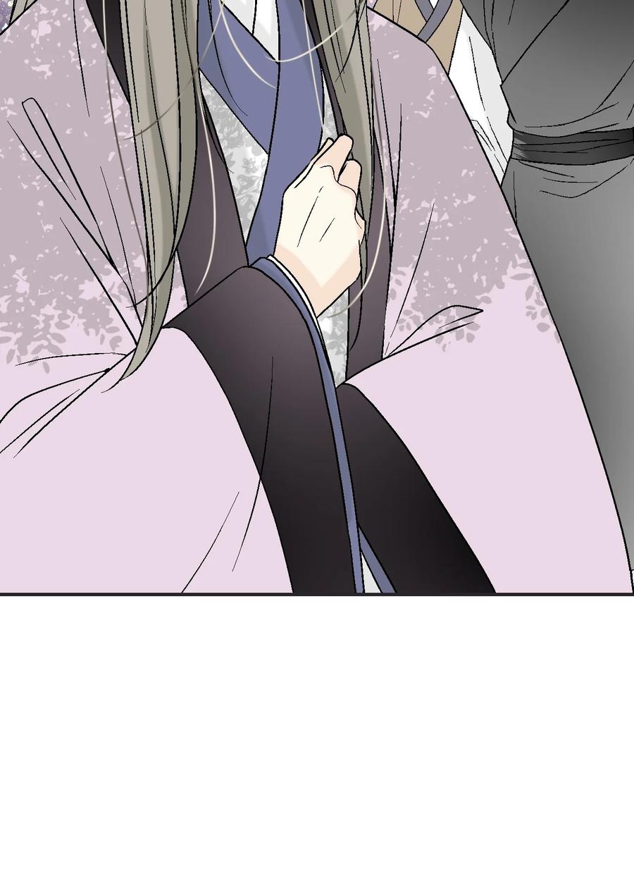 80 王的堂妹(1/2)-第80话