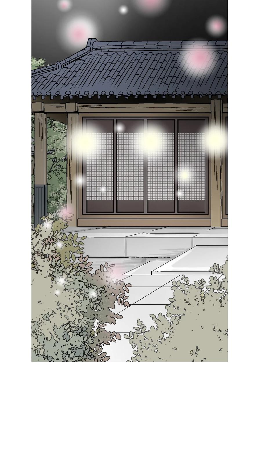 80 王的堂妹(1/2)-第80话