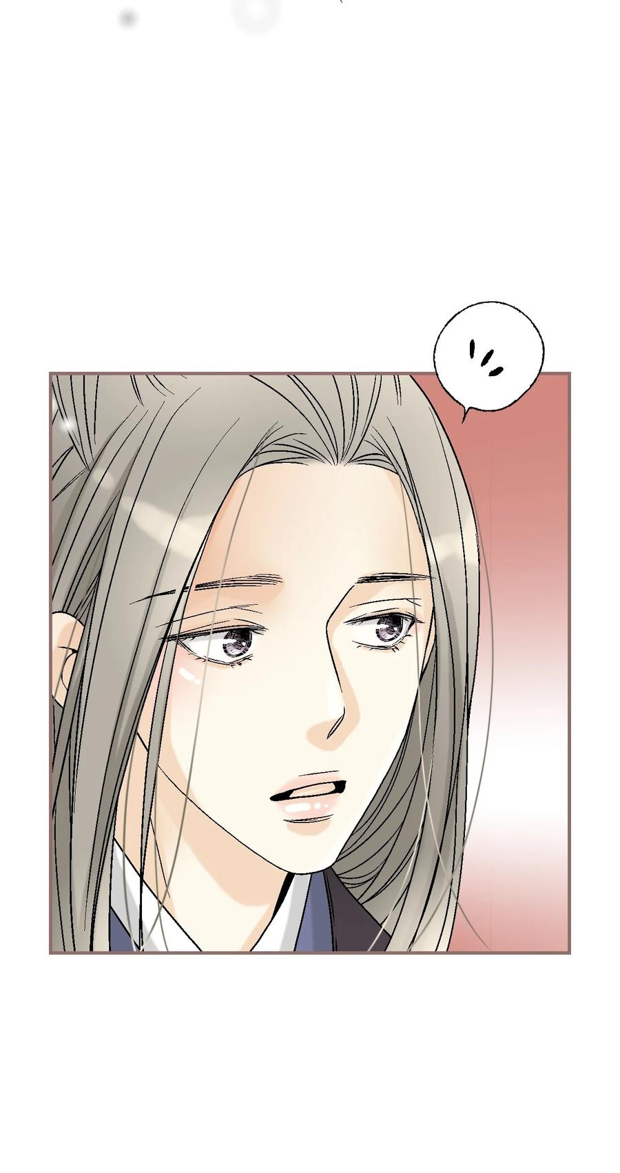 80 王的堂妹(1/2)-第80话