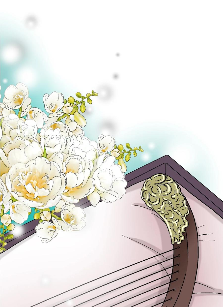 80 王的堂妹(1/2)-第80话