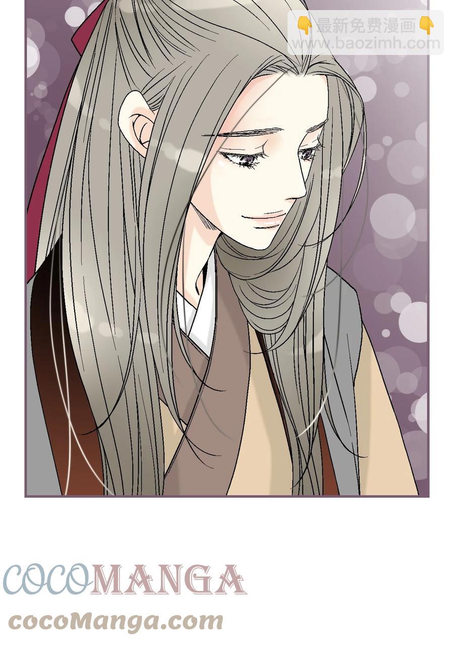 82 天纵祭祀(1/2)-第82话