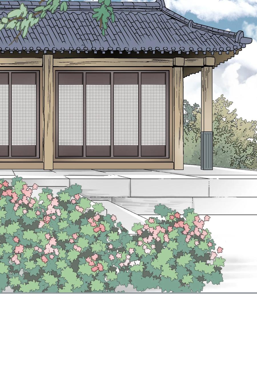 82 天纵祭祀(1/2)-第82话