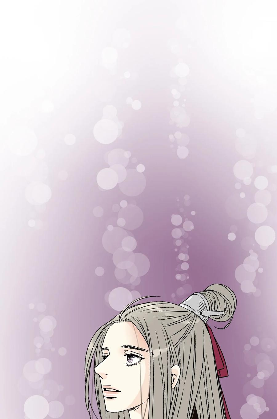 82 天纵祭祀(1/2)-第82话