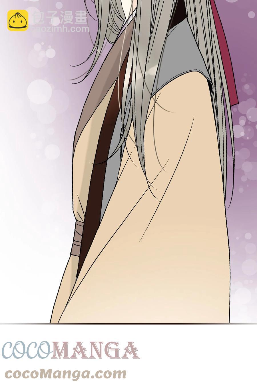 82 天纵祭祀(1/2)-第82话