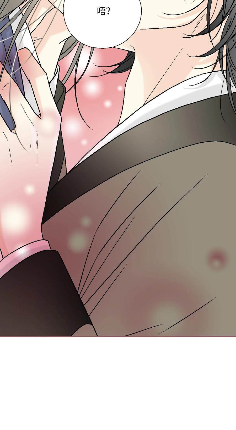 84 蓬莱使者(1/2)-第84话