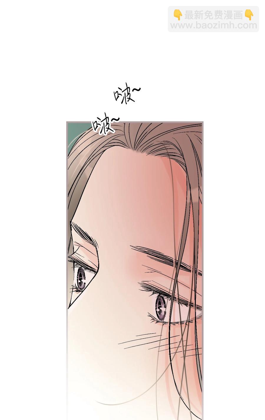 84 蓬莱使者(1/2)-第84话