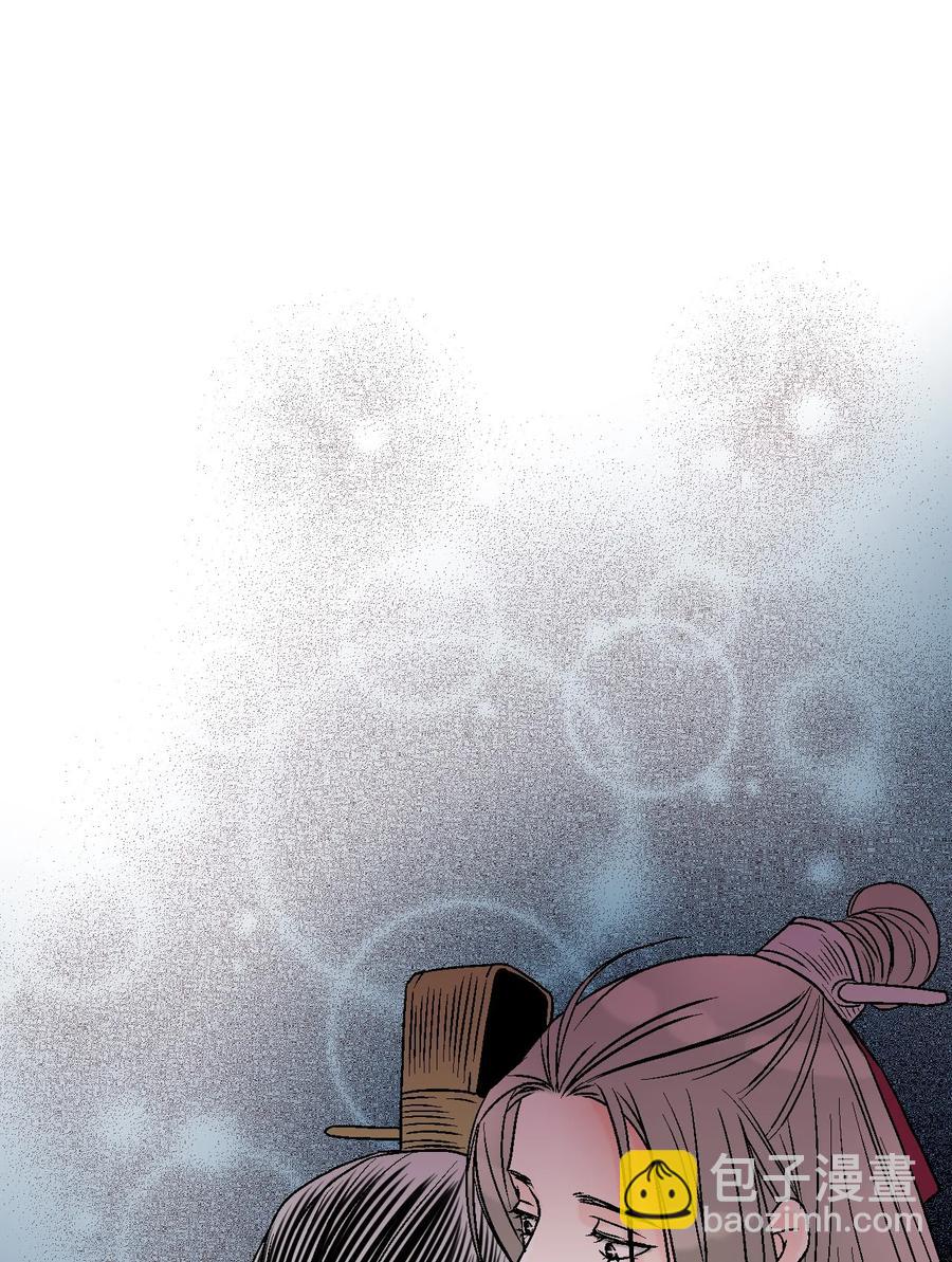 84 蓬莱使者(1/2)-第84话