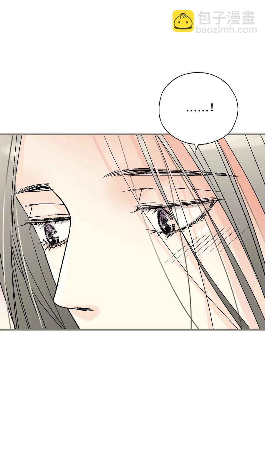 84 蓬莱使者(1/2)-第84话