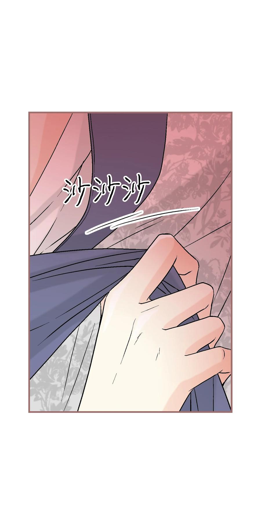 84 蓬莱使者(1/2)-第84话